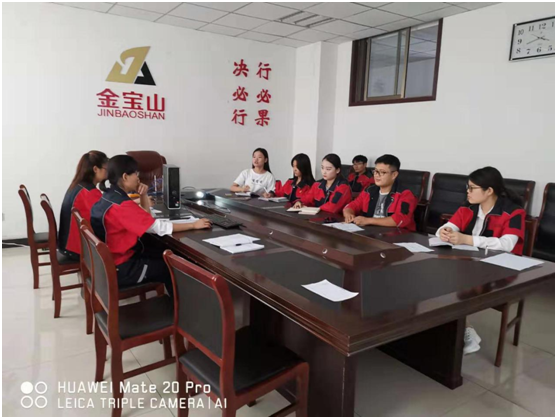 財務(wù)培訓(xùn)